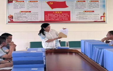 05221747902380371030.png 屏幕截图 2025-05-22 161957.png