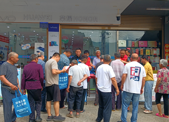 05221747907925463268.png 屏幕截图 2025-05-22 175826.png