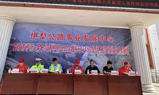 屏幕截图 2025-05-22 195207.png