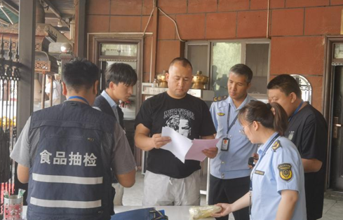 屏幕截图 2025-05-23 161101.png