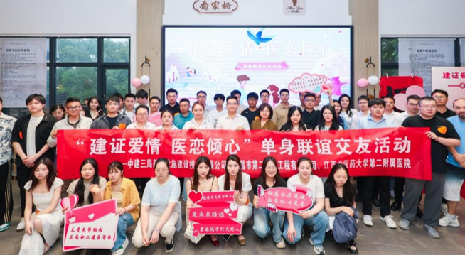 屏幕截图 2025-05-23 190914.png