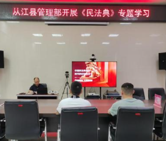 05231747998808733521.png 屏幕截图 2025-05-23 191320.png