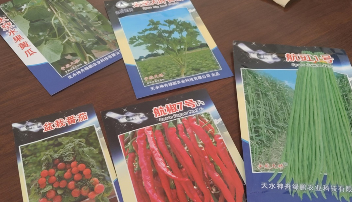 05231747999031482651.png 屏幕截图 2025-05-23 191658.png