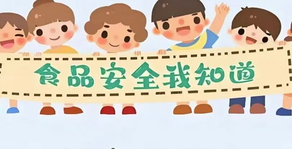 屏幕截图 2025-05-23 193139.png