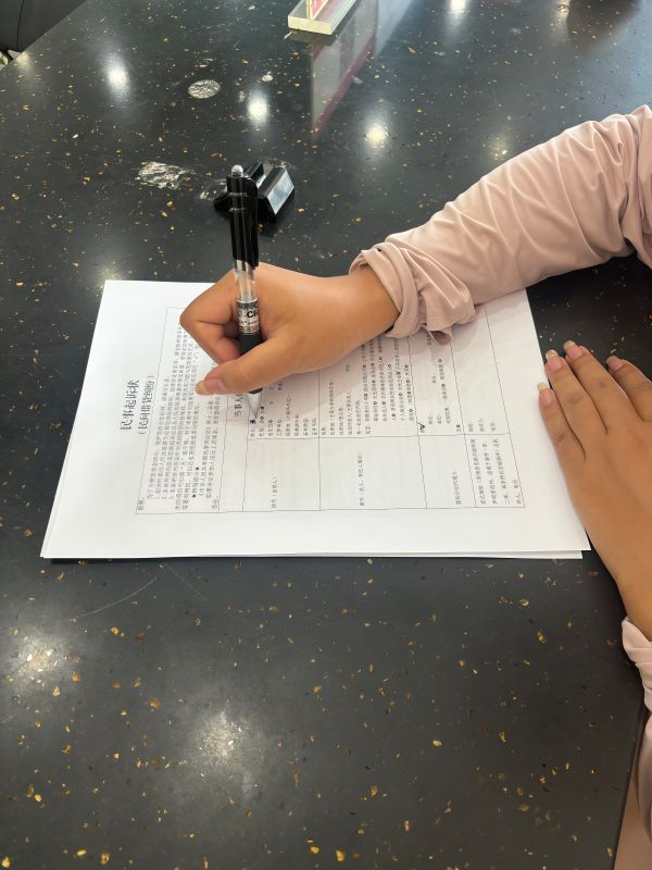 05231748001390452898.jpg 素式起诉状.jpg