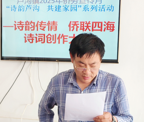 屏幕截图 2025-05-26 161422.png