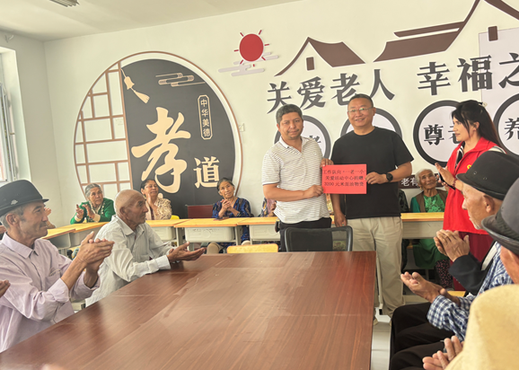 屏幕截图 2025-05-26 172959.png