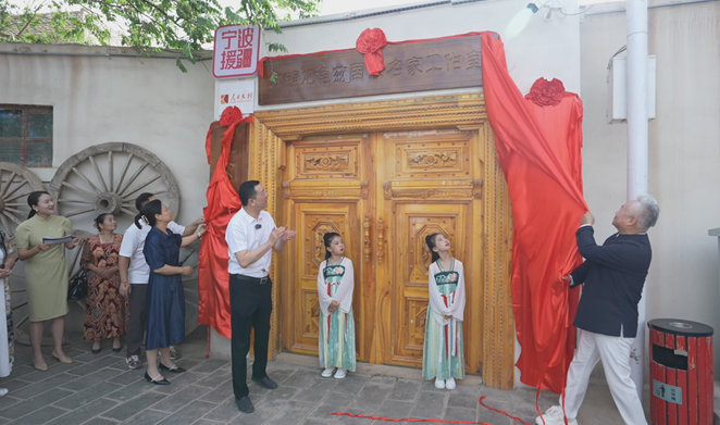 屏幕截图 2025-05-26 175926.png