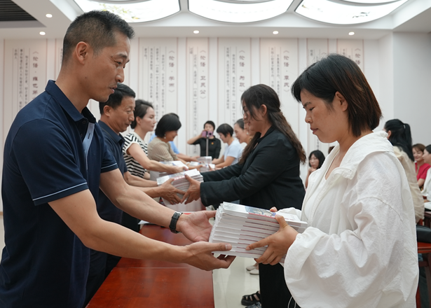 屏幕截图 2025-05-26 180520.png