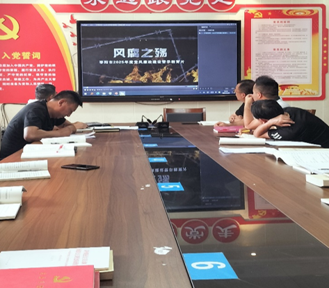 屏幕截图 2025-05-26 201535.png