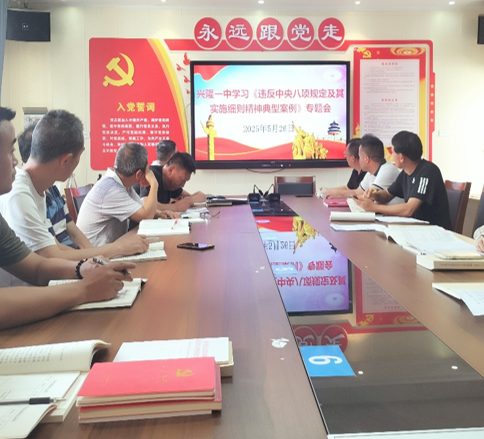 屏幕截图 2025-05-26 201539.png