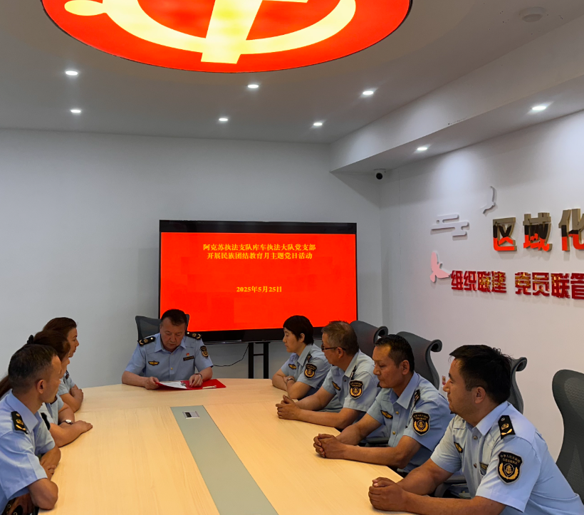 屏幕截图 2025-05-26 202249.png