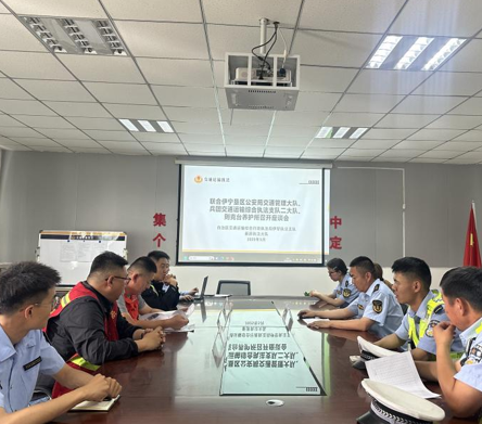 屏幕截图 2025-05-26 204238.png