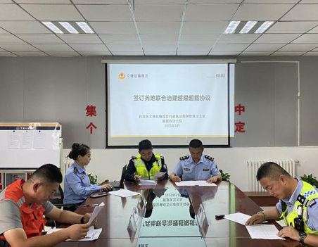 屏幕截图 2025-05-26 204242.png