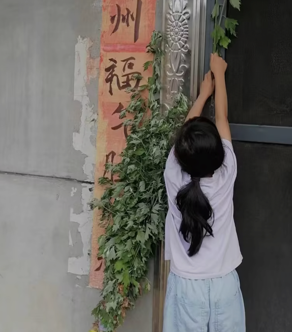 屏幕截图 2025-05-27 173337.png