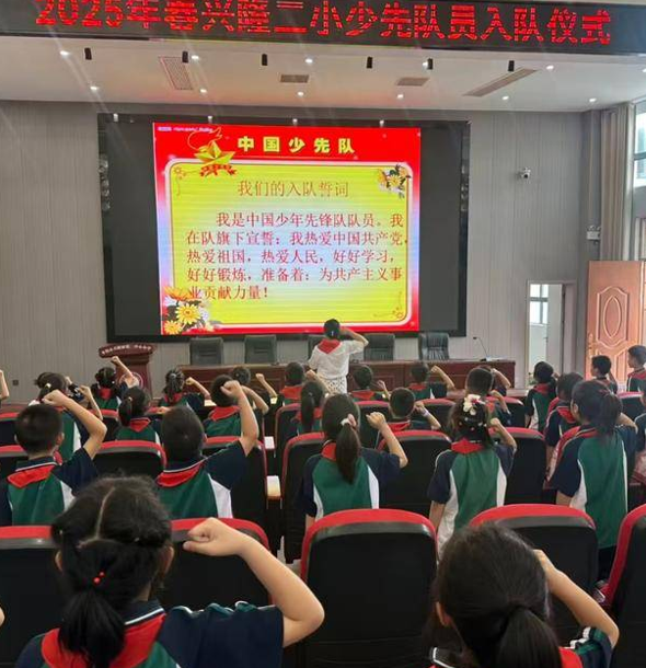 屏幕截图 2025-05-27 180928.png