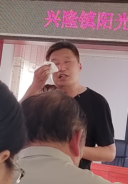 屏幕截图 2025-05-27 195737.png