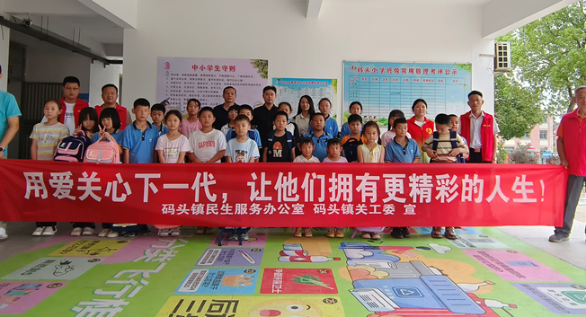 屏幕截图 2025-05-28 202109.png