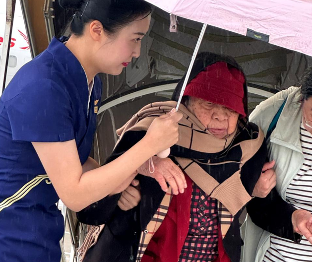 屏幕截图 2025-05-28 202723.png