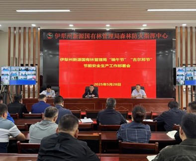 屏幕截图 2025-05-28 204503.png