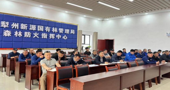 屏幕截图 2025-05-28 204500.png