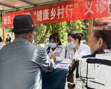 新疆库车市：健康义诊进乡村
