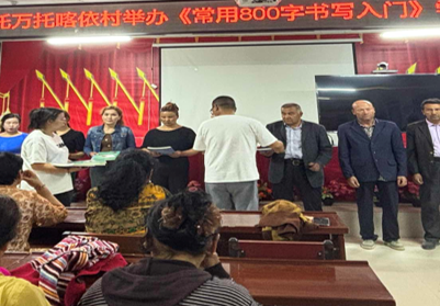 屏幕截图 2025-05-29 181805.png