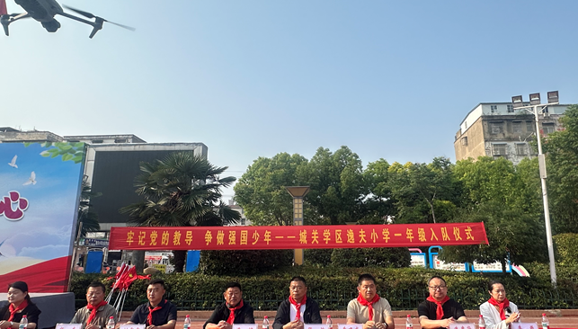 屏幕截图 2025-05-29 182242.png