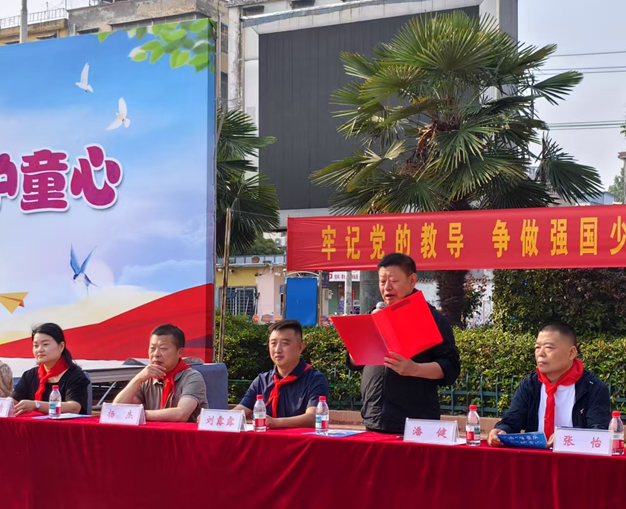 屏幕截图 2025-05-29 182228.png