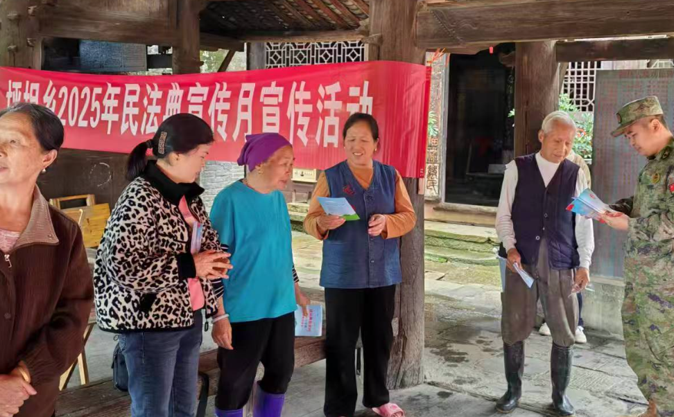 屏幕截图 2025-05-29 182820.png