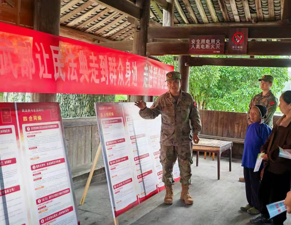 屏幕截图 2025-05-29 182824.png