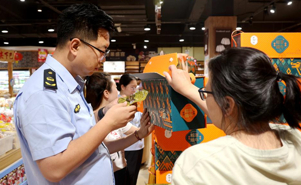 屏幕截图 2025-05-29 184955.png