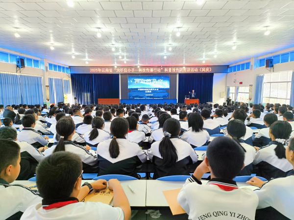 05291748519401614255.jpg IMG_20250528_091506_edit_382718499508787.jpg