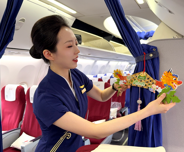 屏幕截图 2025-05-29 195300.png