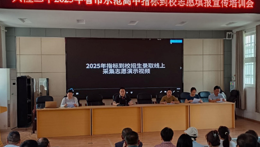 屏幕截图 2025-05-30 164444.png