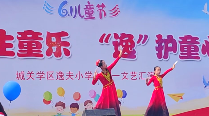 05301748597284523287.png 屏幕截图 2025-05-30 172750.png