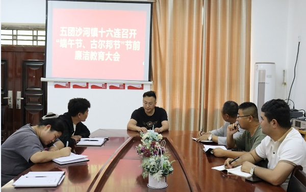 05301748597457647612.png screenshot-1748597405460.png