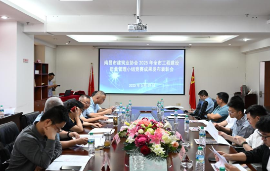 屏幕截图 2025-05-30 173930.png