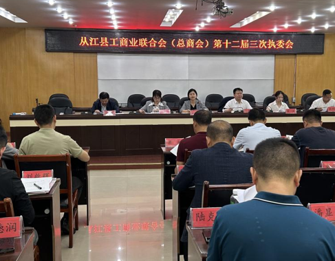 屏幕截图 2025-05-30 174644.png