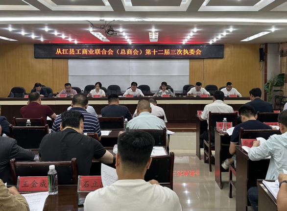 屏幕截图 2025-05-30 174647.png