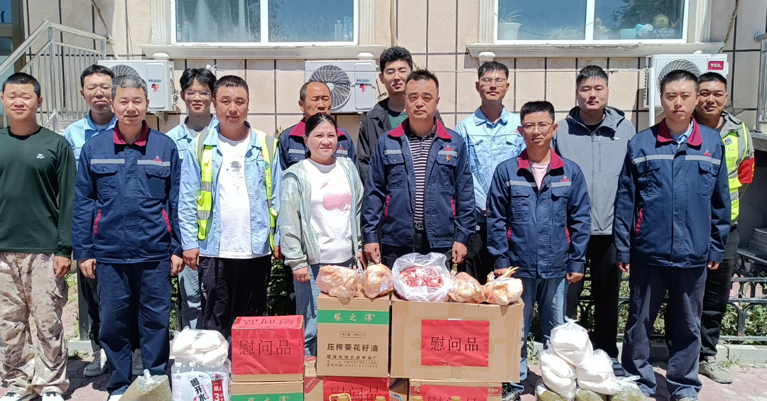 屏幕截图 2025-05-30 175254.png