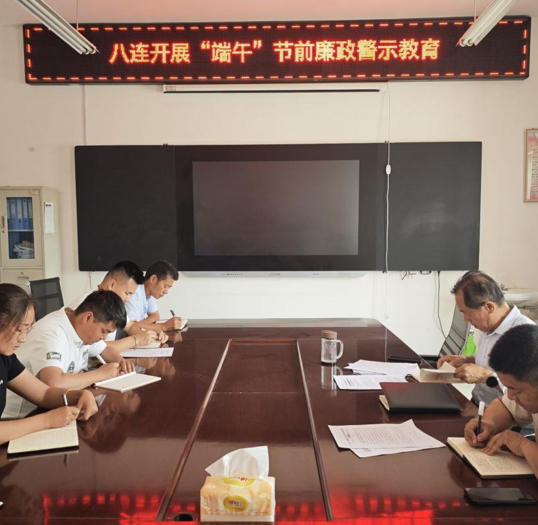 屏幕截图 2025-05-30 182007.png