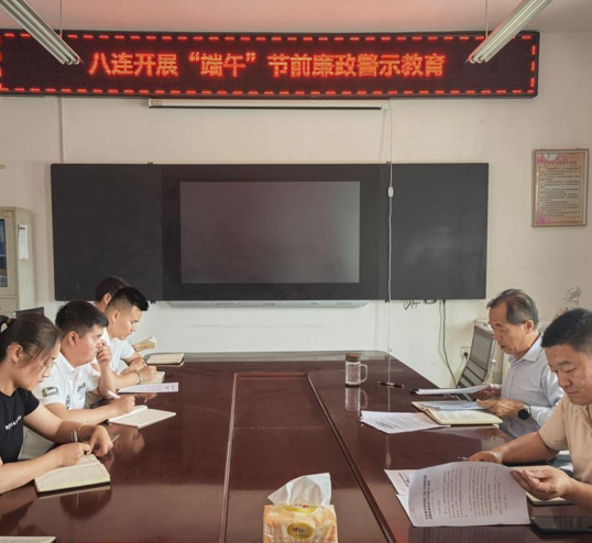 屏幕截图 2025-05-30 182010.png