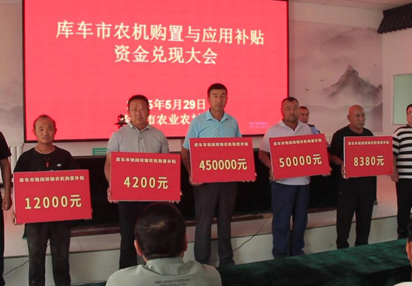 05301748601214727952.png 屏幕截图 2025-05-30 183250.png