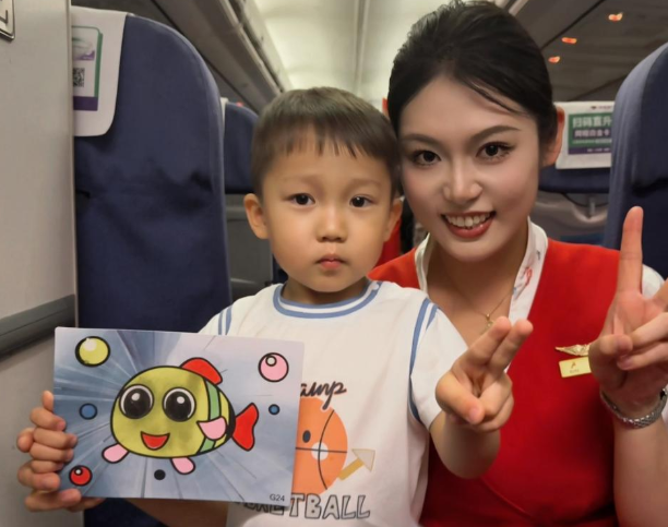 屏幕截图 2025-05-30 183617.png