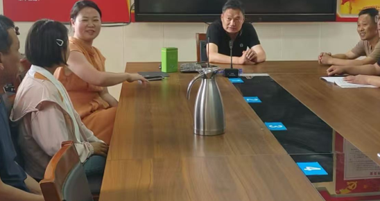 屏幕截图 2025-05-30 183809.png