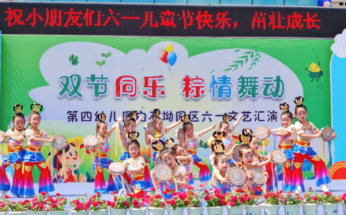 屏幕截图 2025-05-30 184257.png