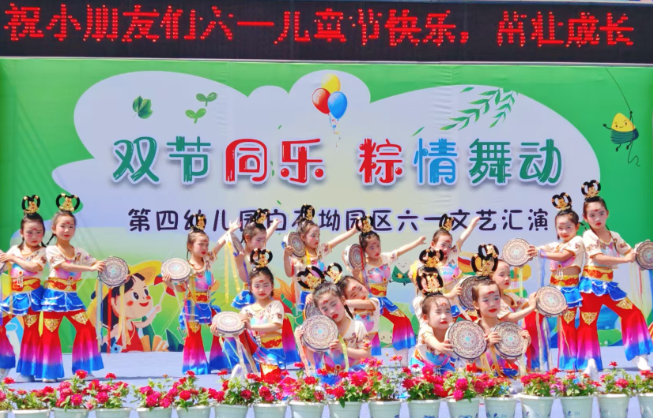 屏幕截图 2025-05-30 184259.png