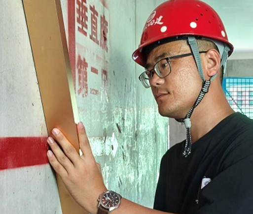 屏幕截图 2025-05-30 202040.png