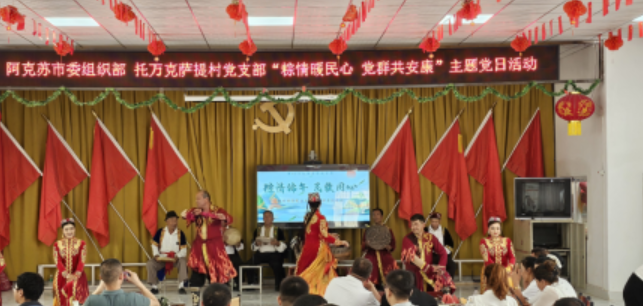 屏幕截图 2025-05-30 204501.png